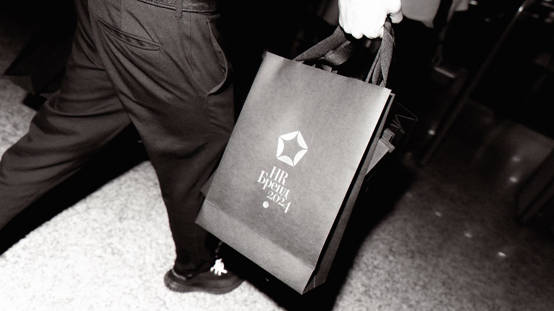 A shining brand identity for the leading HR award A shining brand identity for the leading HR award