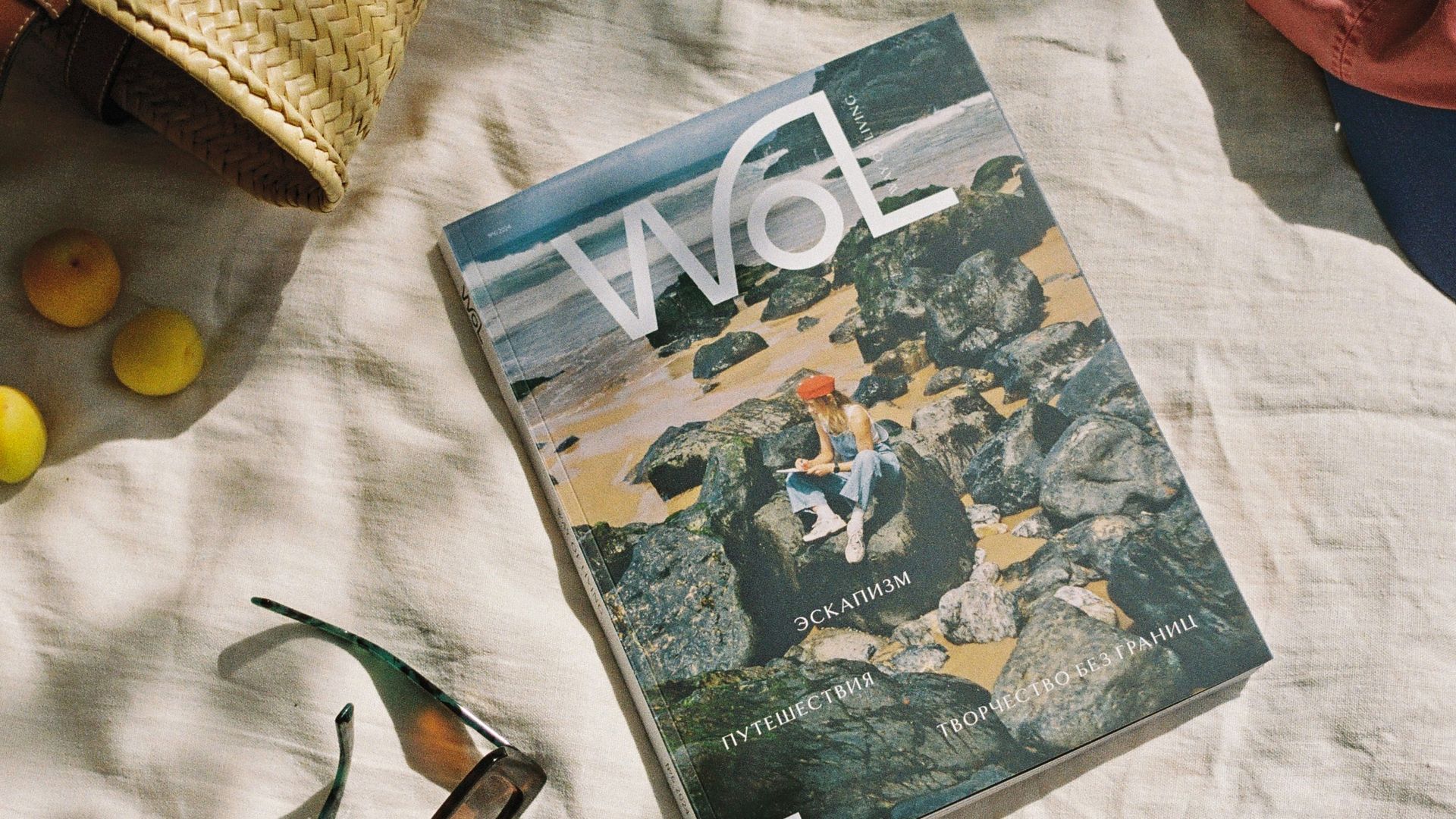 A premier magazine about stories of people and their homes A premier magazine about stories of people and their homes