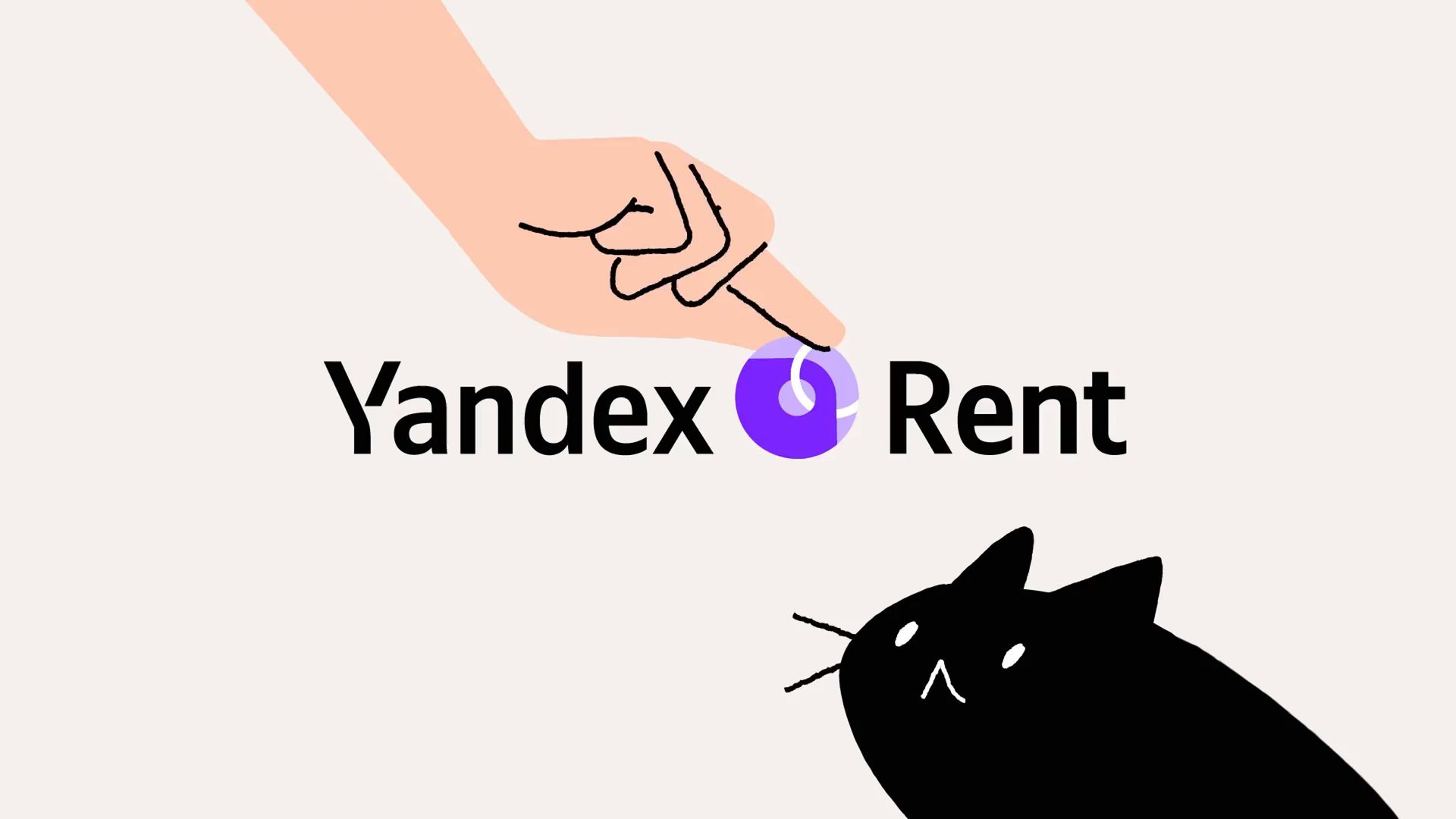 Reliable and relatable brand identity for a hassle-free rental service Reliable and relatable brand identity for a hassle-free rental service